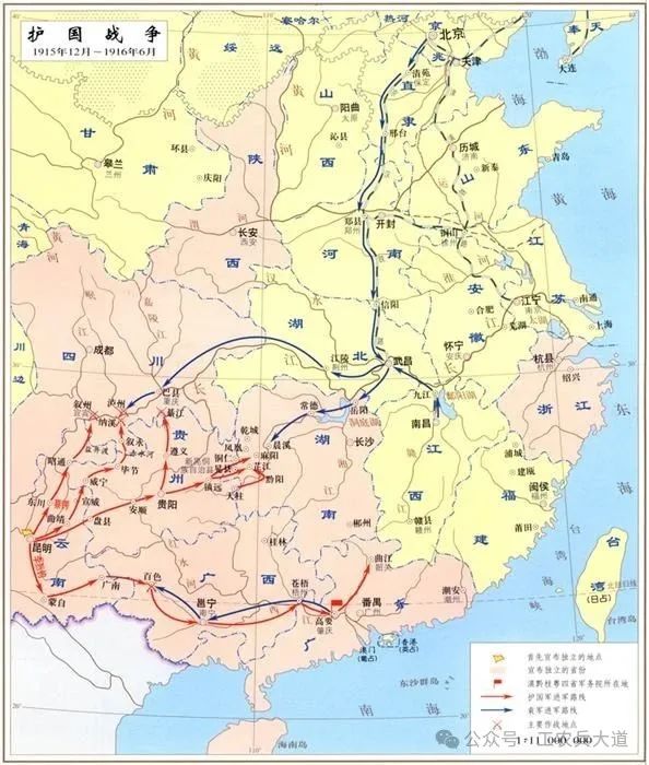 北洋4护国4.jpg