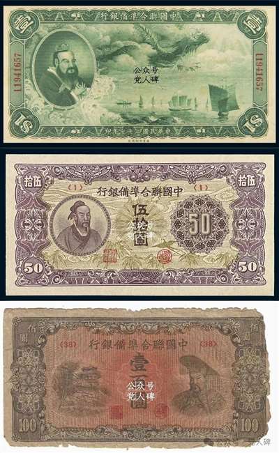 投降能好了？4准备券_Jc.jpg
