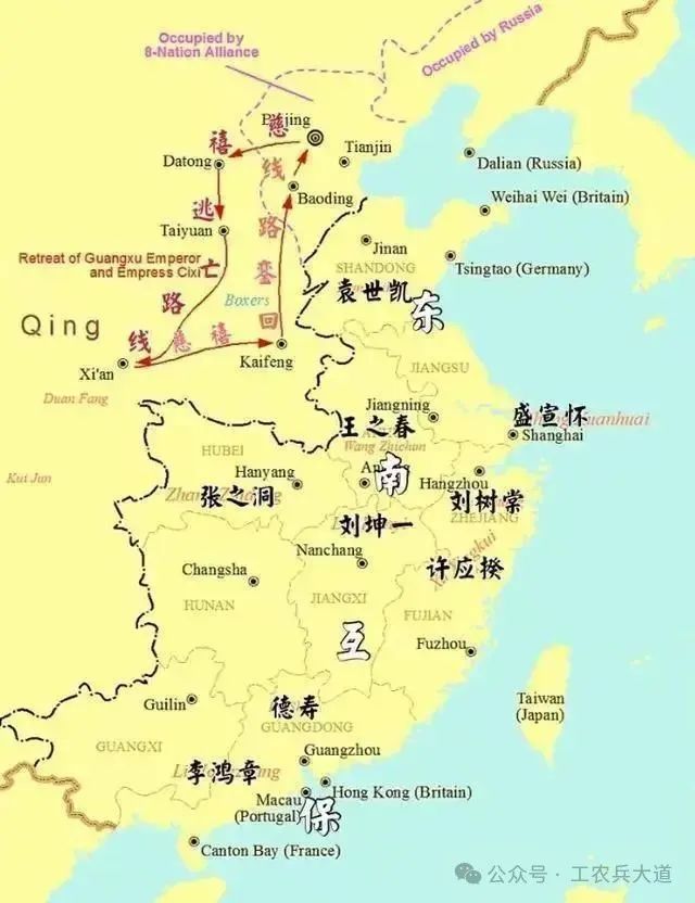 旧史新说5.jpg