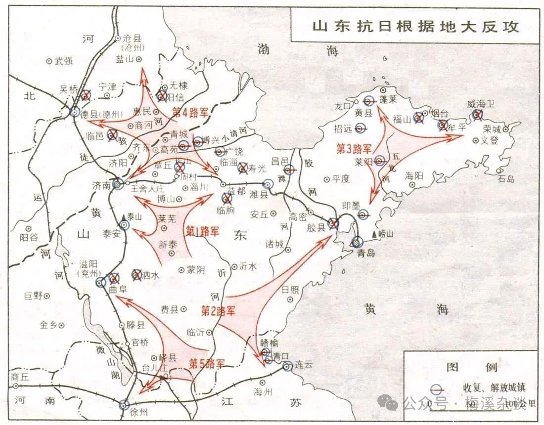 伪军3山东反攻图.jpg