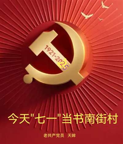 图片1_Jc.jpg