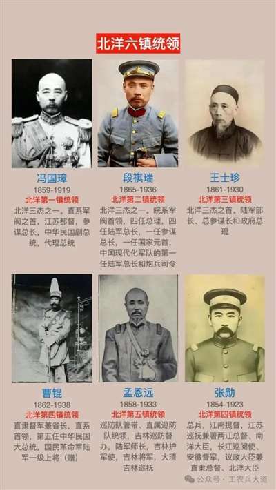 旧史新说6_Jc.jpg