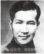 冼星海1.png