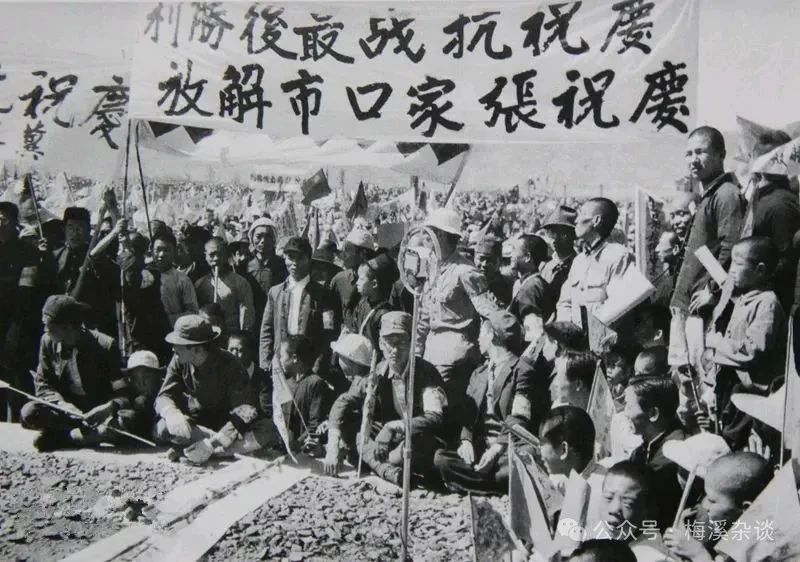 伪军2张家口解放.jpg