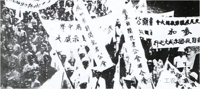 北洋4游行3.jpg