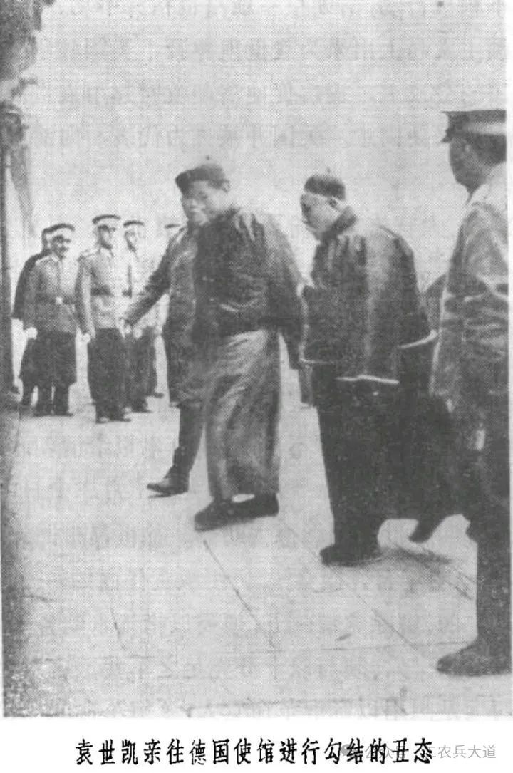 旧史新说3.jpg