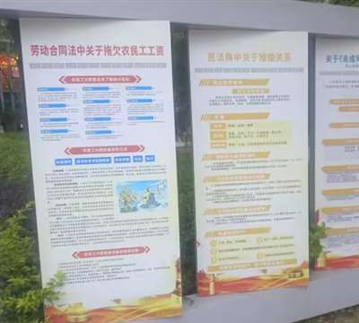 劳资4_Jc.jpg
