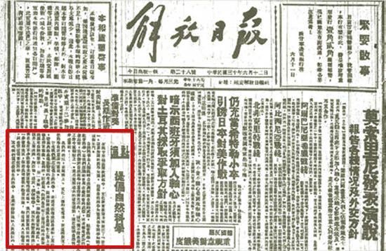 延安3.jpg