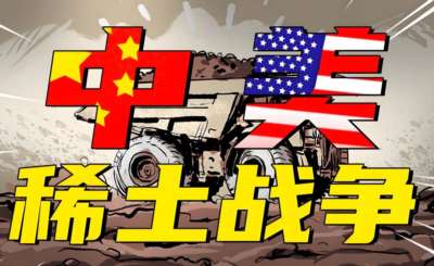 Ksliu｜贝森特指望在感恩节前与中方达成贸易协议，看来要泡汤了