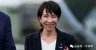 高市早苗首相はなぜ若年層の支持率が高いのか？日経平均5万1000円突破の背景