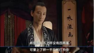 拙劣的造假都能隐瞒这么久，那精心设计的造假我们还能发现吗？