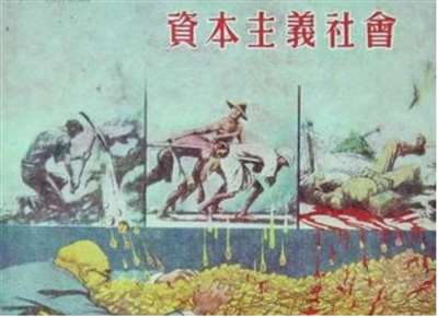 美国斩杀线