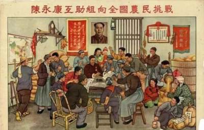 一位加拿大人眼中的中国农业合作化运动