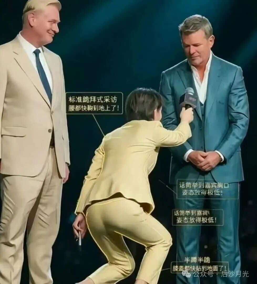 https://img.wyzxwk.com/p/2026/08/4f2516a0de3e6194981048196ccda9ee.jpg