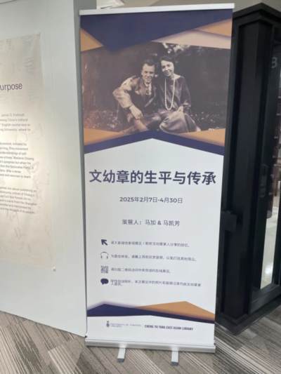 一位加拿大人眼中的中国农业合作化运动