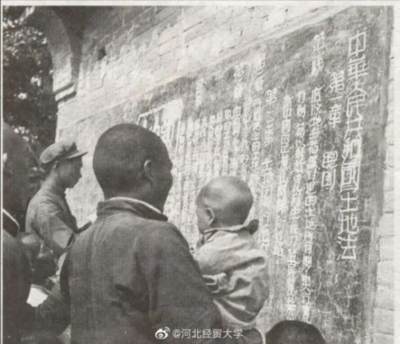 一位加拿大人眼中的中国农业合作化运动