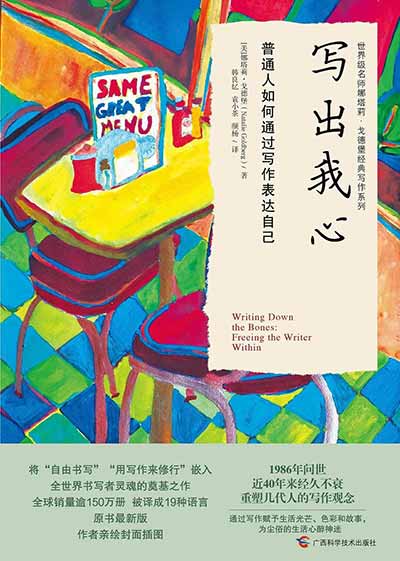 图片