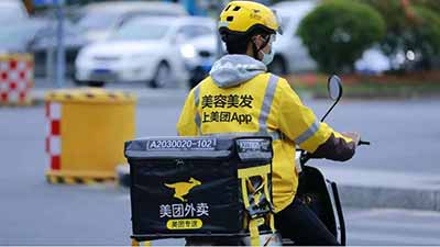 美团重金留人，骑手春节接单，收入翻倍|美团|骑手|配送_新浪新闻